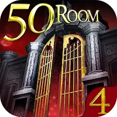 Взлом Can you escape the 100 room IV  [МОД Все открыто] - последняя версия apk на Андроид