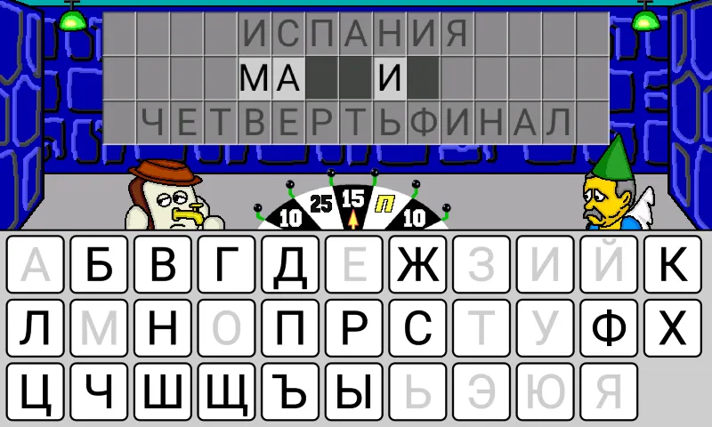 Pole Plus  [МОД Много монет] Screenshot 5