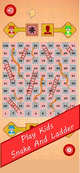 Kids Snake and Ladder (Кидз Снейк энд Лэддер)  [МОД Все открыто] Screenshot 1