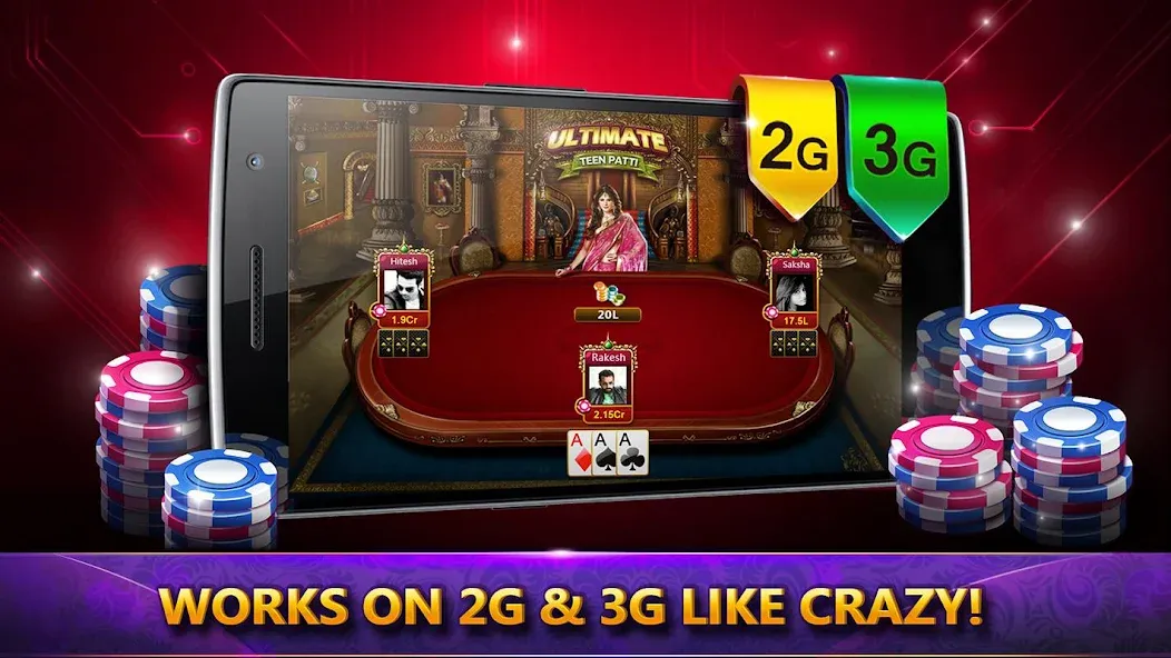 Ultimate Teen Patti (3 Patti) (ЮТП)  [МОД Бесконечные монеты] Screenshot 3