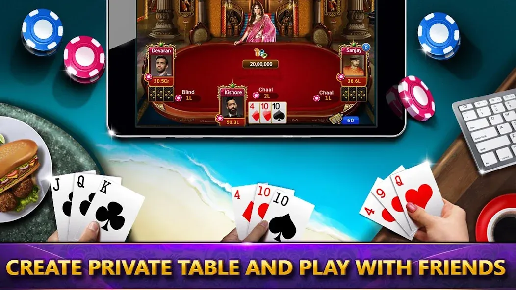 Ultimate Teen Patti (3 Patti) (ЮТП)  [МОД Бесконечные монеты] Screenshot 4