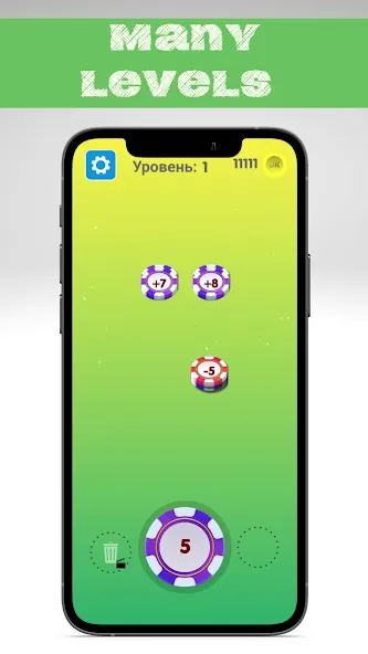 Number master - Number puzzle  [МОД Mega Pack] Screenshot 1