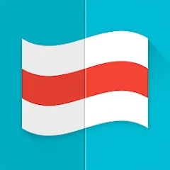 Взлом Flags  [МОД Unlocked] - полная версия apk на Андроид