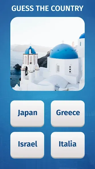 World Quiz: Geography games  [МОД Menu] Screenshot 2