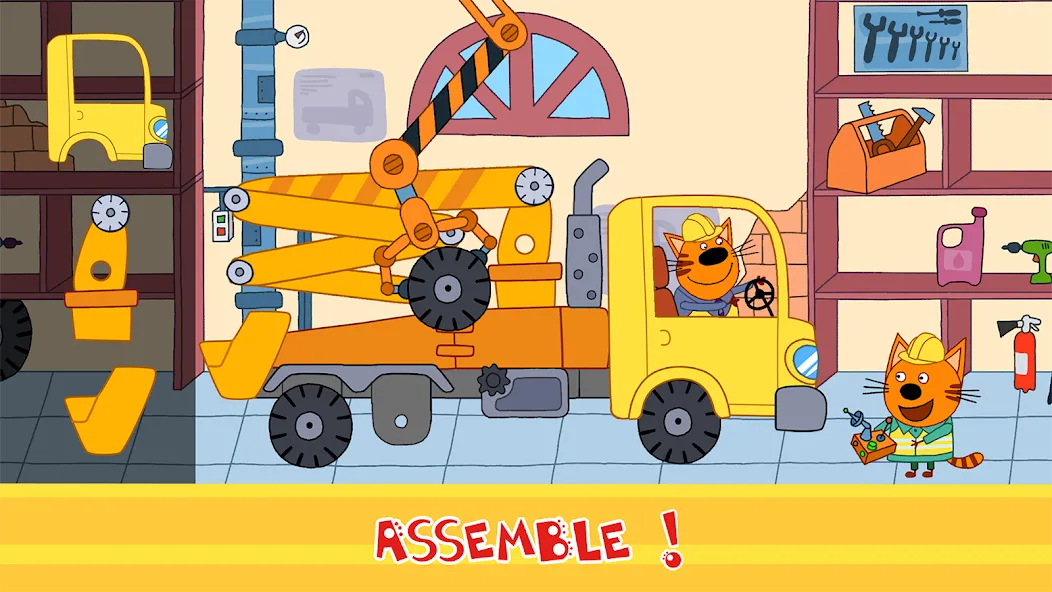 Kid-E-Cats Cars, Build a house  [МОД Бесконечные деньги] Screenshot 1