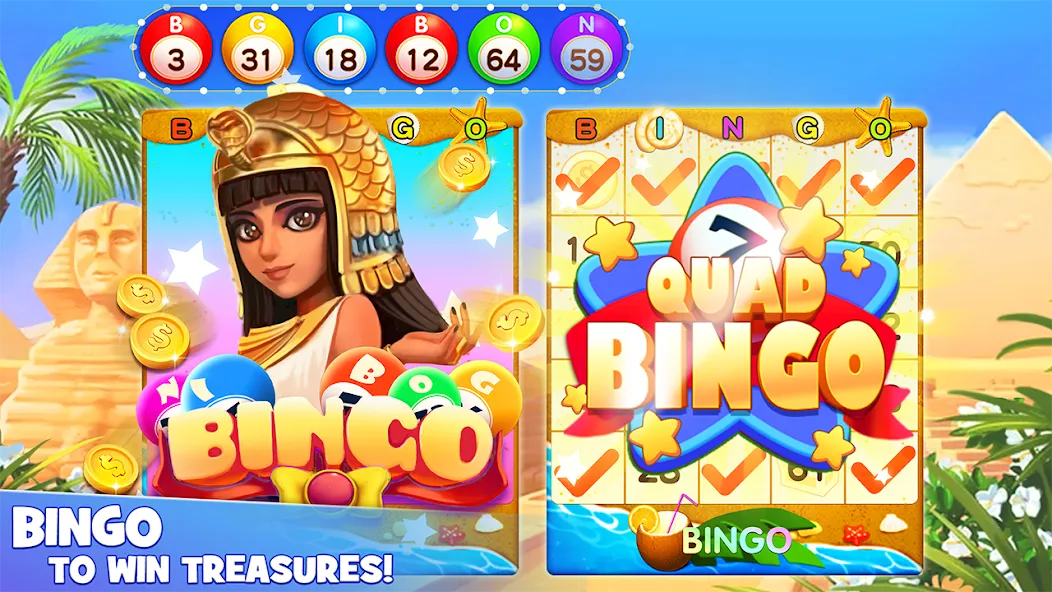 Bingo Lucky: Play Bingo Games (Бинго Лаки)  [МОД Unlimited Money] Screenshot 5