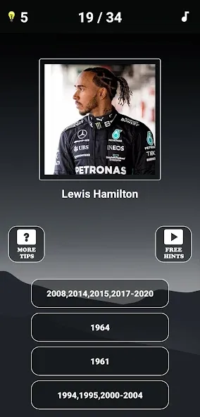 Formula 1:Guess F1 Driver Quiz  [МОД Mega Pack] Screenshot 4