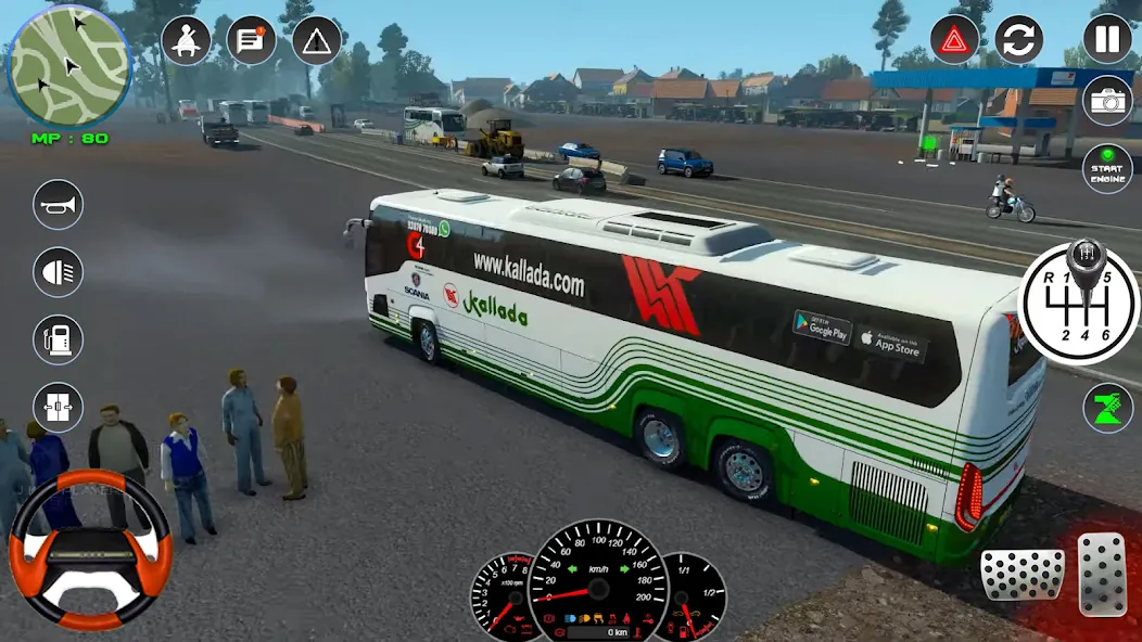 Bus Simulator 2023 - City Bus  [МОД Все открыто] Screenshot 4