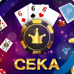 Взломанная Сека  [МОД Меню] - стабильная версия apk на Андроид