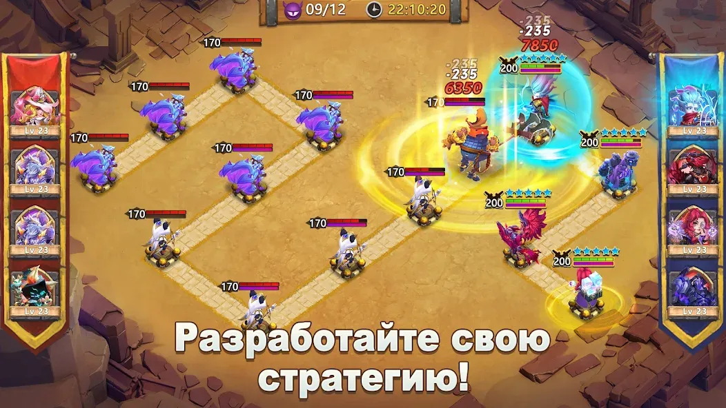 Castle Clash: Правитель мира (Кастл Клаш)  [МОД Menu] Screenshot 4