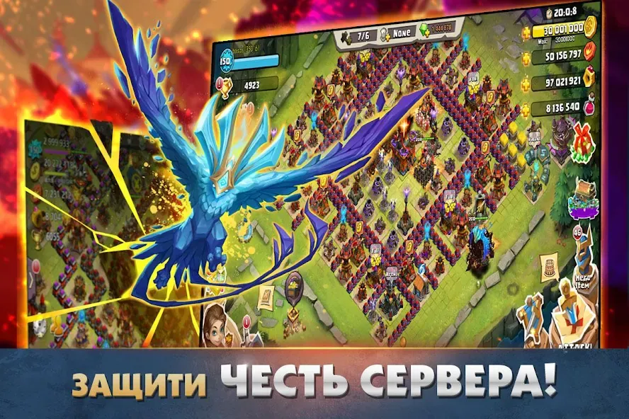 Clash of Lords 2: Битва Легенд (Клеш оф Лордс 2)  [МОД Бесконечные деньги] Screenshot 1