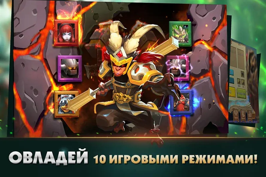 Clash of Lords 2: Битва Легенд (Клеш оф Лордс 2)  [МОД Бесконечные деньги] Screenshot 5