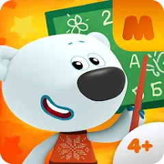 Скачать взломанную Be-be-bears: Early Learning  [МОД Бесконечные монеты] - стабильная версия apk на Андроид