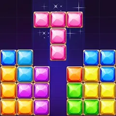 Взломанная Block Puzzle - Gem Block (Блокпазл блокголоволомка)  [МОД Mega Pack] - стабильная версия apk на Андроид