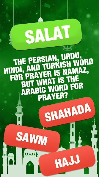 Islamic General Knowledge Quiz  [МОД Меню] Screenshot 4