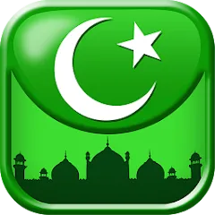 Скачать взлом Islamic General Knowledge Quiz  [МОД Меню] - стабильная версия apk на Андроид