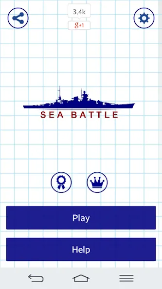 Battle at Sea  [МОД Много денег] Screenshot 1