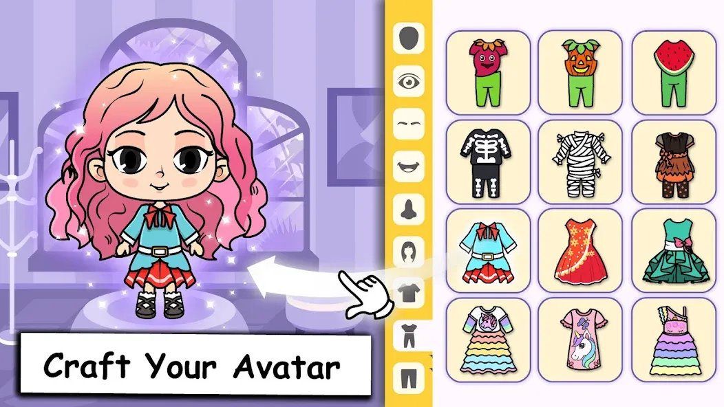 Tizi Town: My Princess Games  [МОД Menu] Screenshot 3