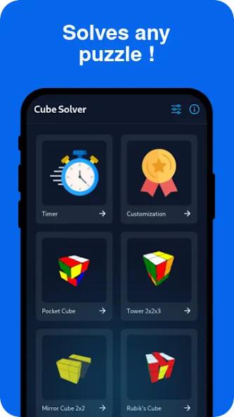 Cube Solver (Кьюб Солвер)  [МОД Unlimited Money] Screenshot 1