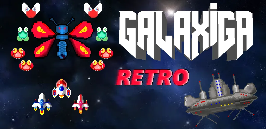 Galaxiga Retro Arcade Action (Галаксига Ретро Аркейд Экшн)  [МОД Много монет] Screenshot 1