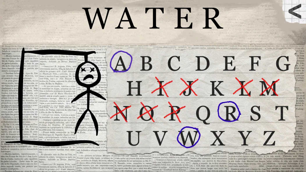 Hangman 2 - guess the word  [МОД Бесконечные монеты] Screenshot 1