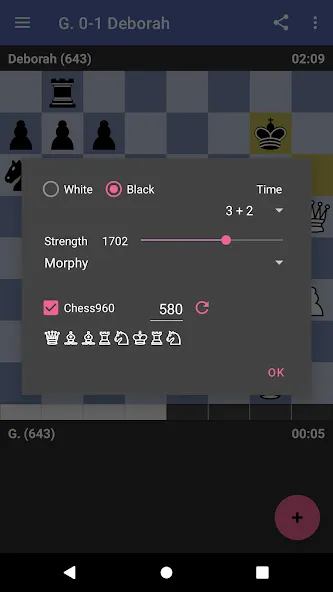 Chess Dojo (Чесс Доджо)  [МОД Много монет] Screenshot 2