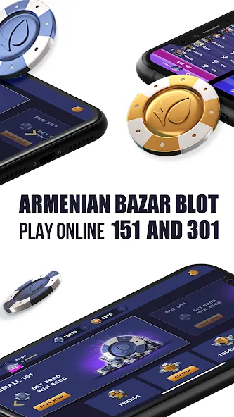 Kargin Blot: Bazar blot  [МОД Бесконечные монеты] Screenshot 3