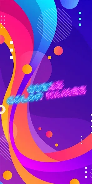 Guess the color game  [МОД Много денег] Screenshot 1
