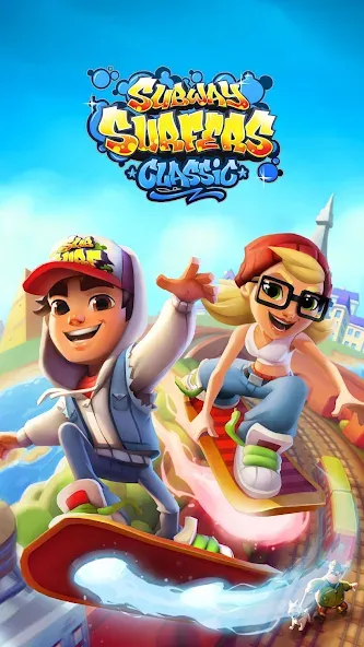 Subway Surfers (абвей Серферс)  [МОД Бесконечные монеты] Screenshot 1