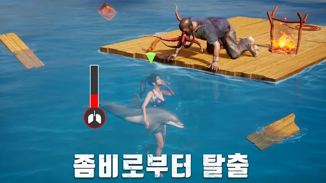 S.O.S: 스테이트 오브 서바이벌  [МОД Unlimited Money] Screenshot 3