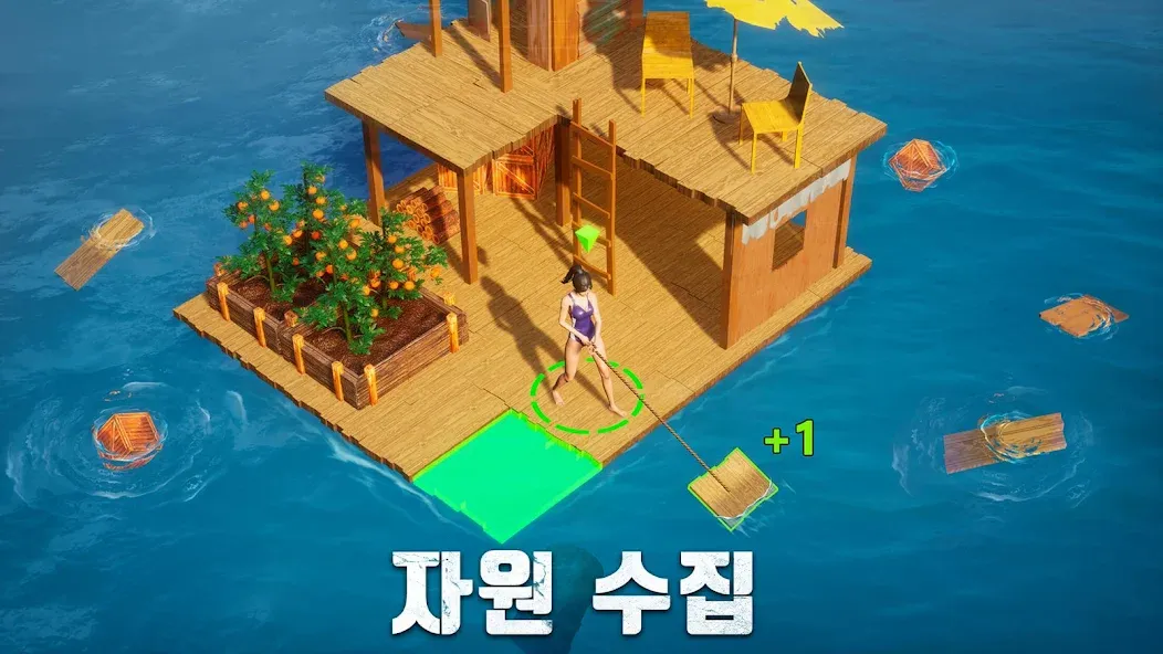 S.O.S: 스테이트 오브 서바이벌  [МОД Unlimited Money] Screenshot 4