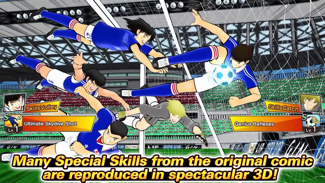 Captain Tsubasa: Dream Team (Капитан Цубаса)  [МОД Unlocked] Screenshot 3