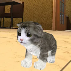 Скачать взломанную Kitten Cat Simulator 3D Craft  [МОД Меню] - полная версия apk на Андроид