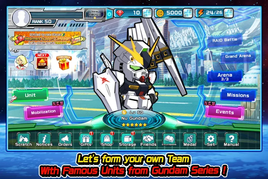 LINE: Gundam Wars (Лайн)  [МОД Бесконечные монеты] Screenshot 3