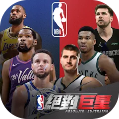 Скачать взломанную NBA絕對巨星  [МОД Unlocked] - стабильная версия apk на Андроид