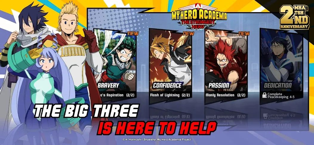 MHA:The Strongest Hero (Эмха)  [МОД Много монет] Screenshot 4