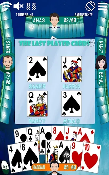 Golden Card Games Tarneeb Trix (Голден Кард Геймс Тарниб Трикс)  [МОД Много монет] Screenshot 5