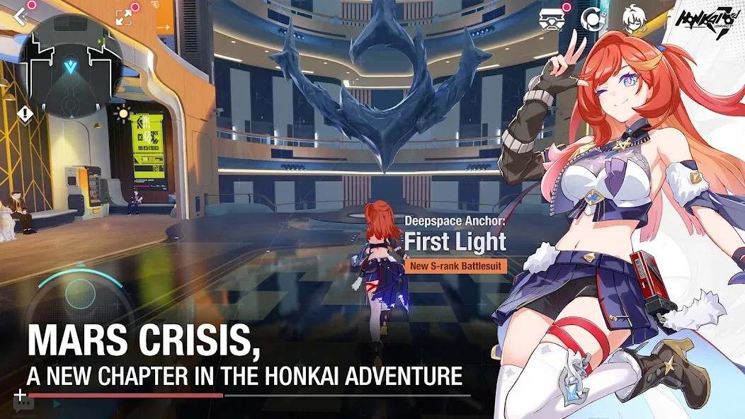 Honkai Impact 3rd (Хонкай Импакт 3й)  [МОД Бесконечные монеты] Screenshot 2