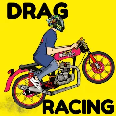 Скачать взломанную Drag Racing Bike (Драг рейсинг байк)  [МОД Все открыто] - последняя версия apk на Андроид