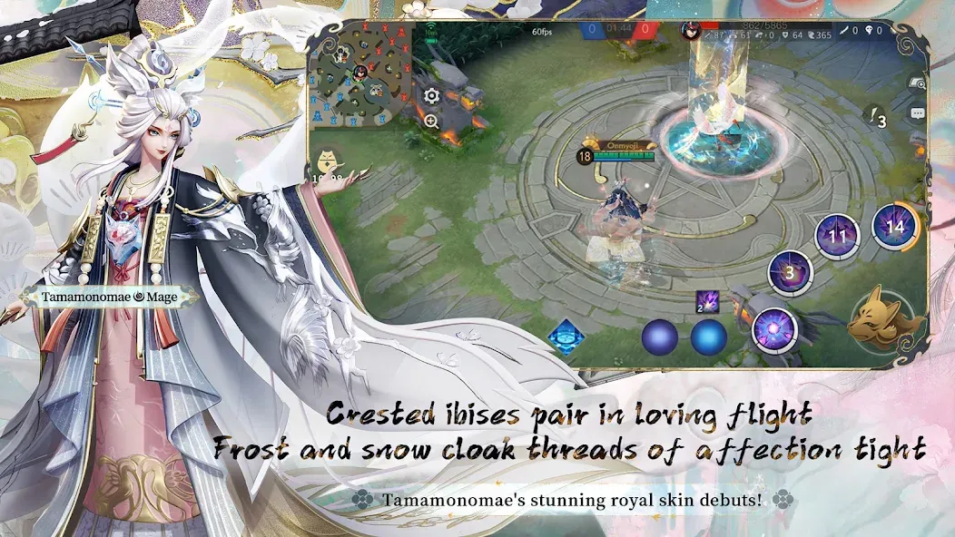 Onmyoji Arena (Онмедзи Арена)  [МОД Menu] Screenshot 2