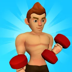 Скачать взлом Muscle Tycoon 3D: MMA Boxing (Масл Тайкун 3D)  [МОД Бесконечные монеты] - полная версия apk на Андроид