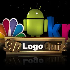 Взломанная 3D Logo Quiz (Лого Квиз)  [МОД Mega Pack] - полная версия apk на Андроид