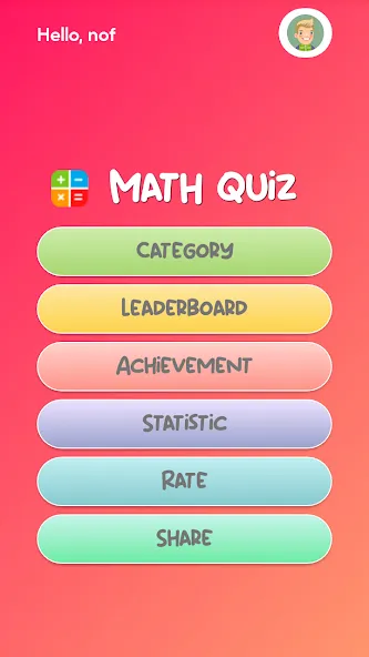 Math Quiz  [МОД Все открыто] Screenshot 1