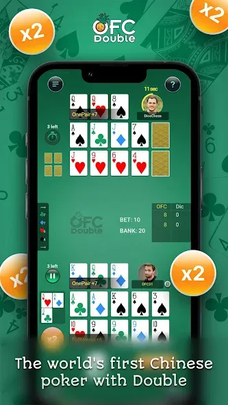 OFC Double (ОФК Дабл)  [МОД Menu] Screenshot 1