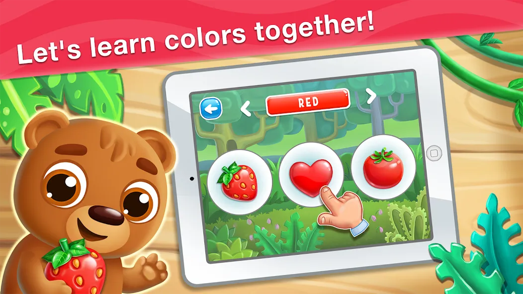 Colors learning games for kids  [МОД Бесконечные монеты] Screenshot 1