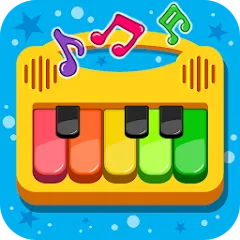 Скачать взломанную Piano Kids - Music & Songs  [МОД Меню] - последняя версия apk на Андроид