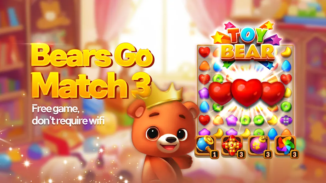 Toy Bear Sweet POP: Match 3 (Той Бир Свит ПОП)  [МОД Бесконечные монеты] Screenshot 1