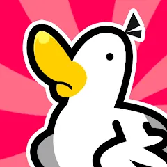 Скачать взлом Duck vs Chicken : Idle Defense (Дак против Чикен)  [МОД Много монет] - полная версия apk на Андроид