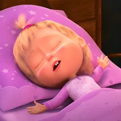 Скачать взлом Masha and the Bear: Good Night  [МОД Menu] - полная версия apk на Андроид