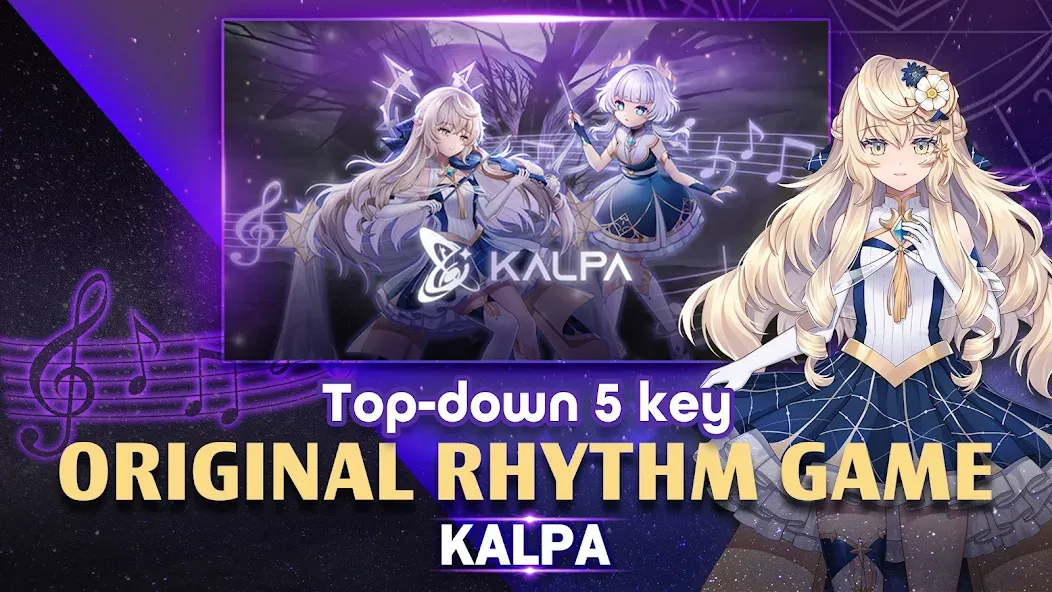 KALPA - Original Rhythm Game (КАЛПА)  [МОД Unlocked] Screenshot 2